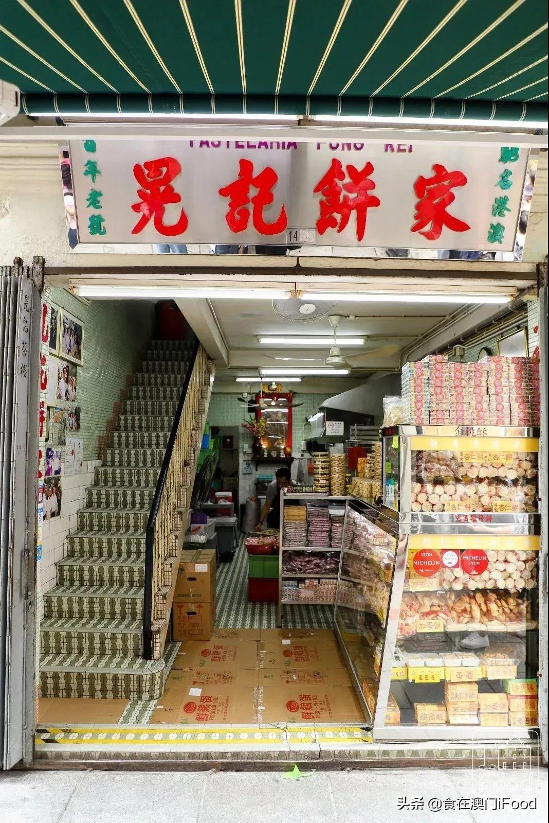 澳门与长沙，疫情管控政策的比较与最新动态