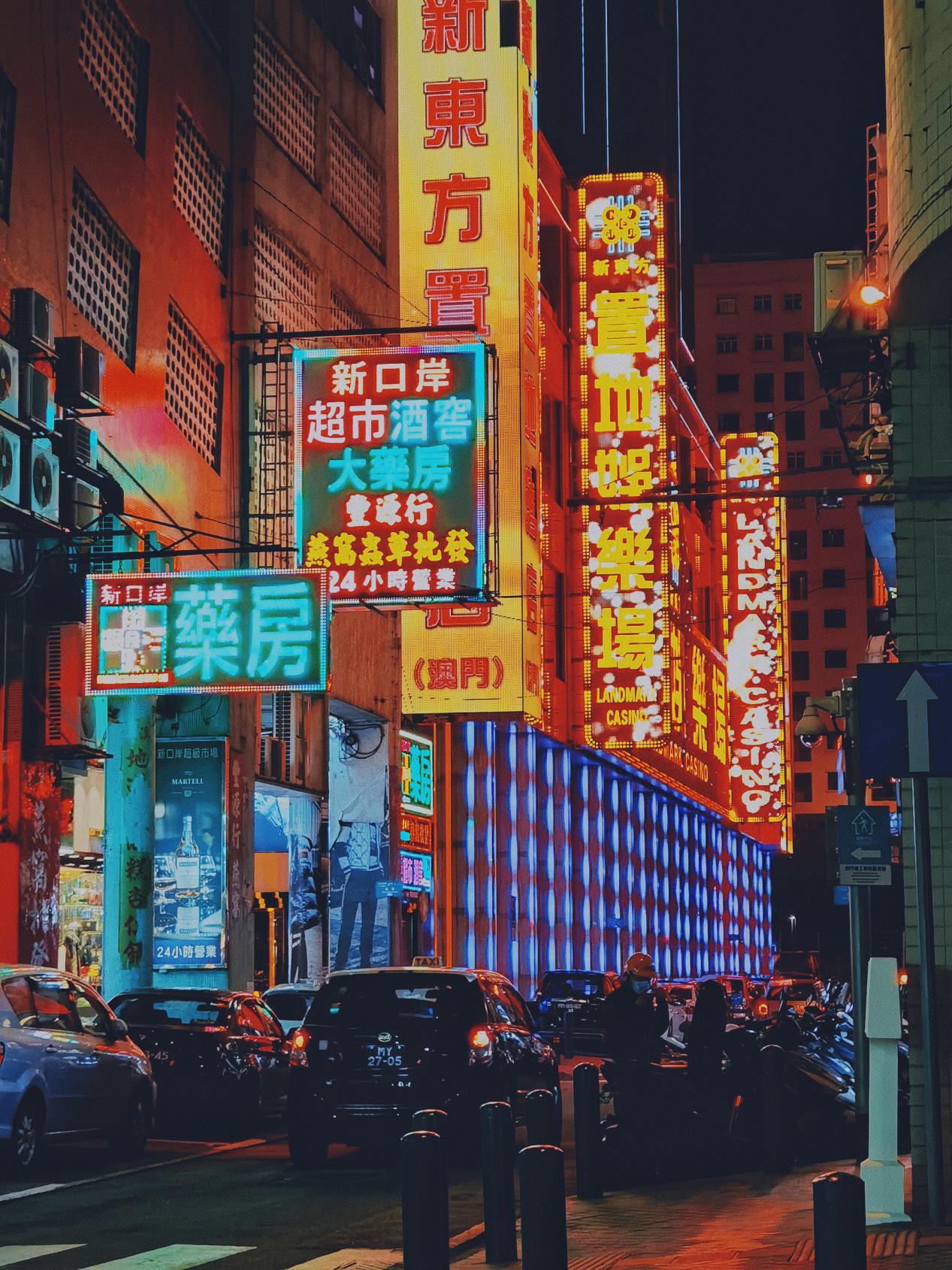 澳门与成都疫情管控政策对比，精准防控与灵活应对的双城记