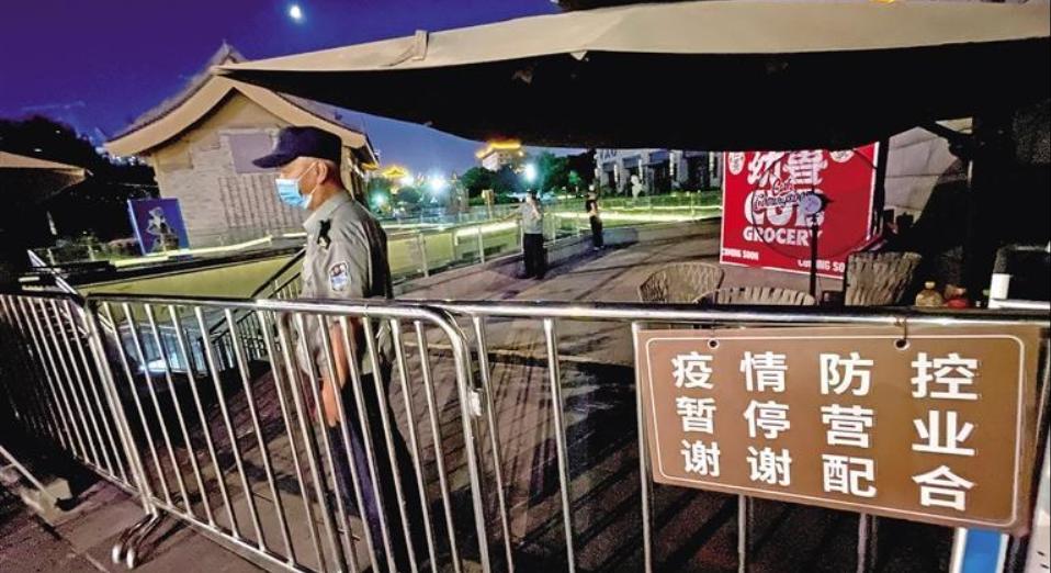 澳门感染者西安行程追踪,疫情跨省传播的警示与应对 澳门感染者西安行程追踪,疫情跨省传播的警示与应对