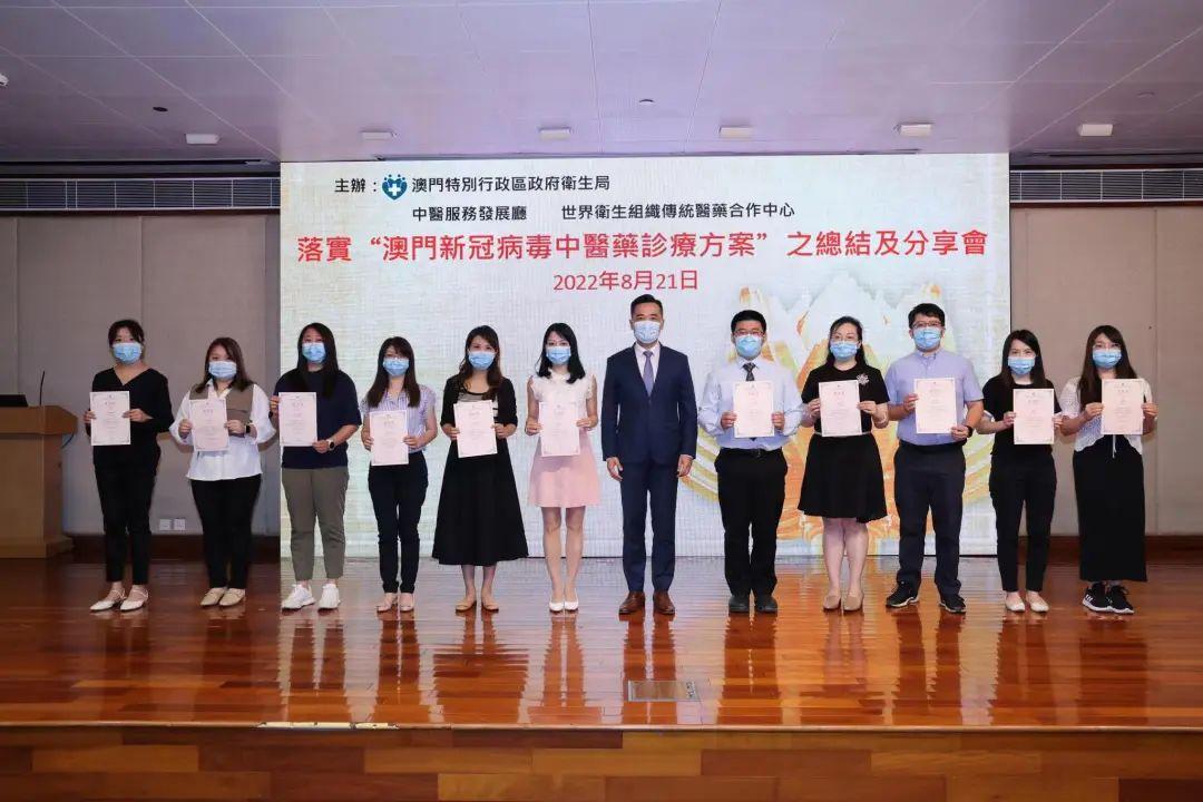 澳门疫情受控与石家庄防疫政策，双城抗疫经验对比与启示