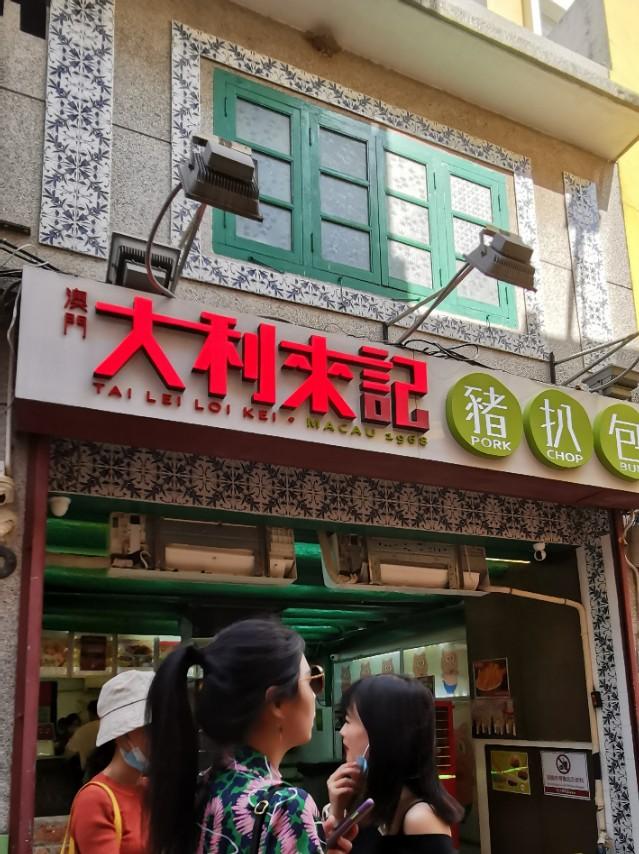 澳门回南昌隔离政策详解,最新规定与实用指南 澳门回南昌隔离政策详解,最新规定与实用指南