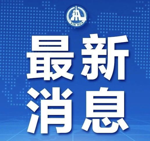 澳门疫情受控与兰州防疫政策，双城抗疫经验对比与启示