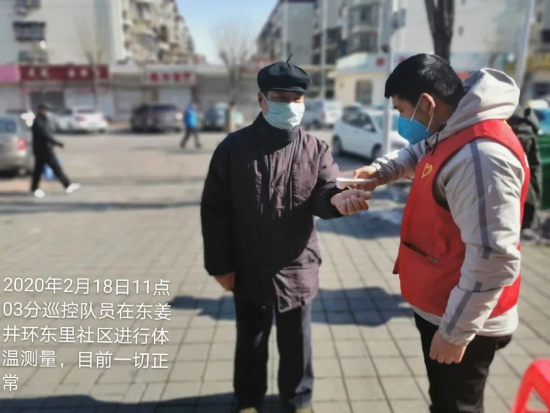 澳门疫情精准受控显成效，武汉最新动态折射中国防疫韧性