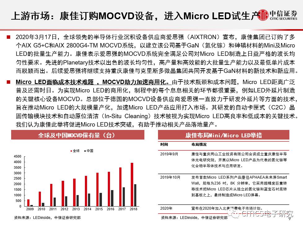 澳门疫情受控之际，郑州会否受到连锁影响？深度解析两地防疫联动机制