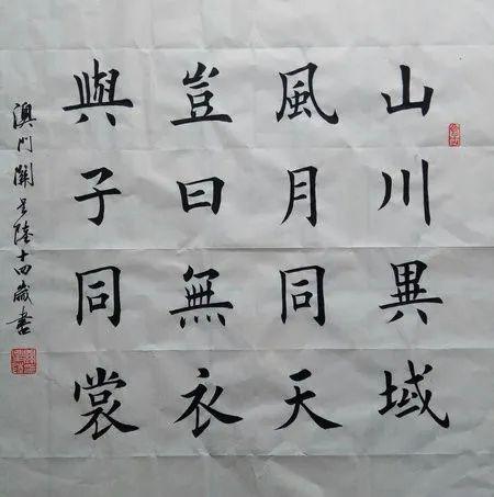 澳门疫情全面受控之际，福州最新防疫动态引关注，双城经验如何为全国提供借鉴？