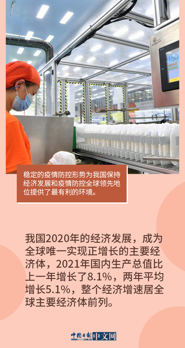 澳门疫情精准防控与太原动态清零，双城抗疫模式的比较与启示