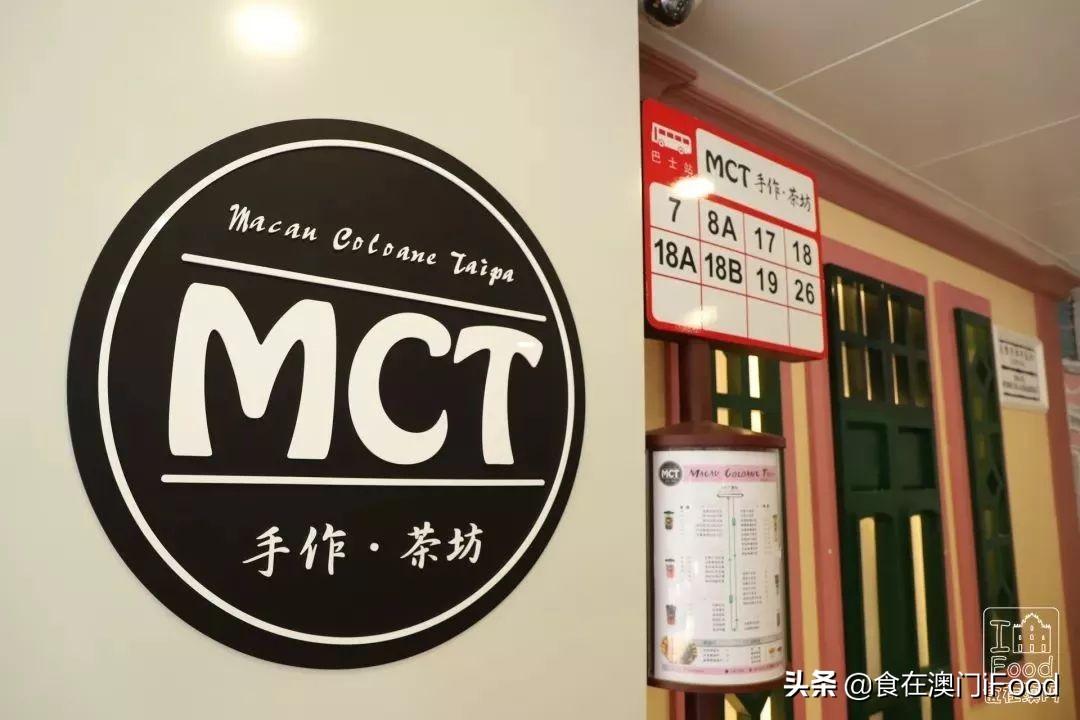 澳门与天津疫情管控政策对比,最新动态与未来展望 澳门与天津疫情管控政策对比,最新动态与未来展望