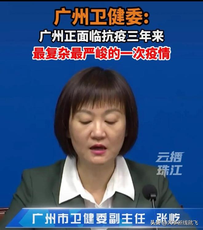 澳门疫情管控政策与台湾省最新防疫动态，对比与启示