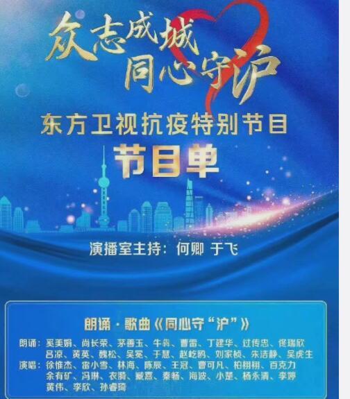澳门疫情全面受控之际，吉林省发布最新防疫通知，双城记下的中国抗疫智慧