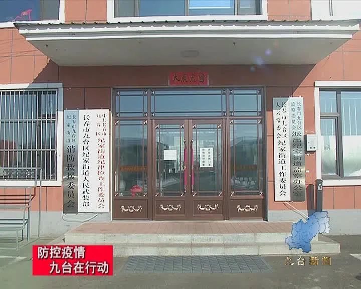 澳门疫情管控政策最新动态,精准防控与常态化管理的平衡之道 澳门疫情管控政策最新动态,精准防控与常态化管理的平衡之道