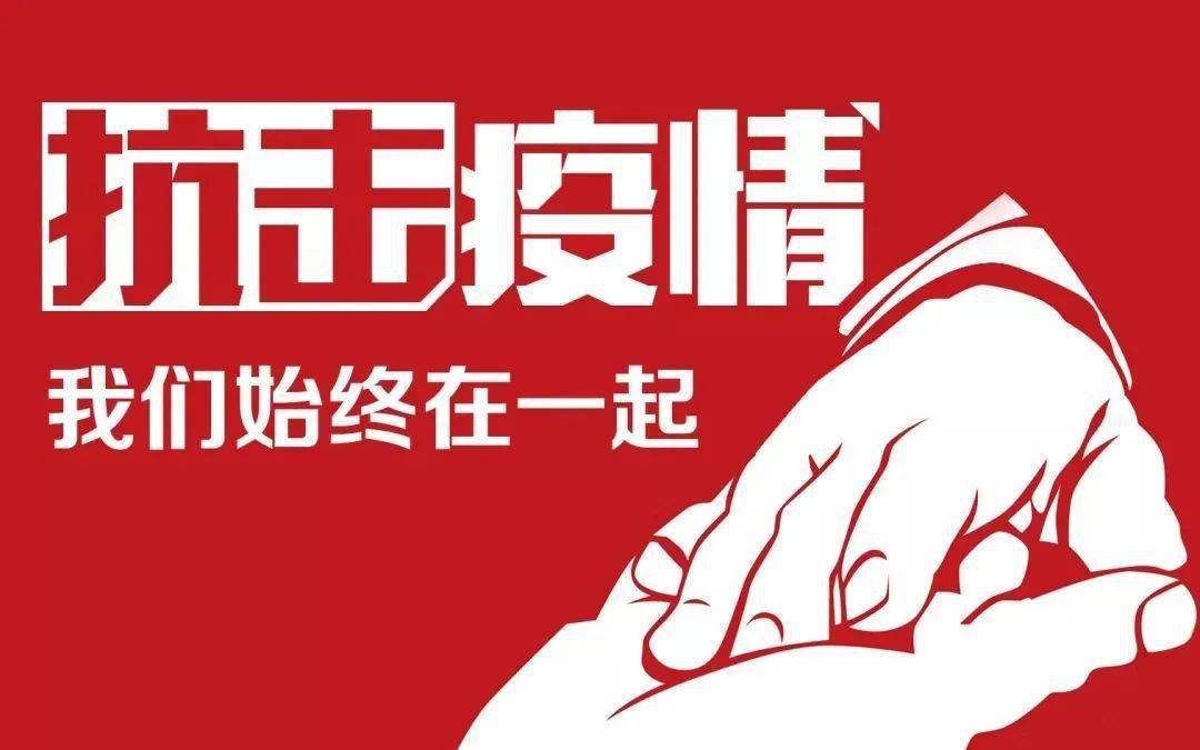 双城记，澳门疫情反弹与西宁防控升级背后的中国抗疫启示