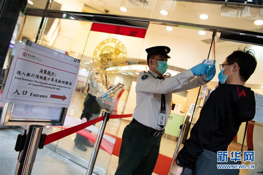 澳门疫情反弹与成都防控政策升级,双城抗疫经验与挑战 澳门疫情反弹与成都防控政策升级,双城抗疫经验与挑战