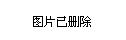 澳门疫情反弹与哈尔滨防疫动态，双城疫情对比与防控启示