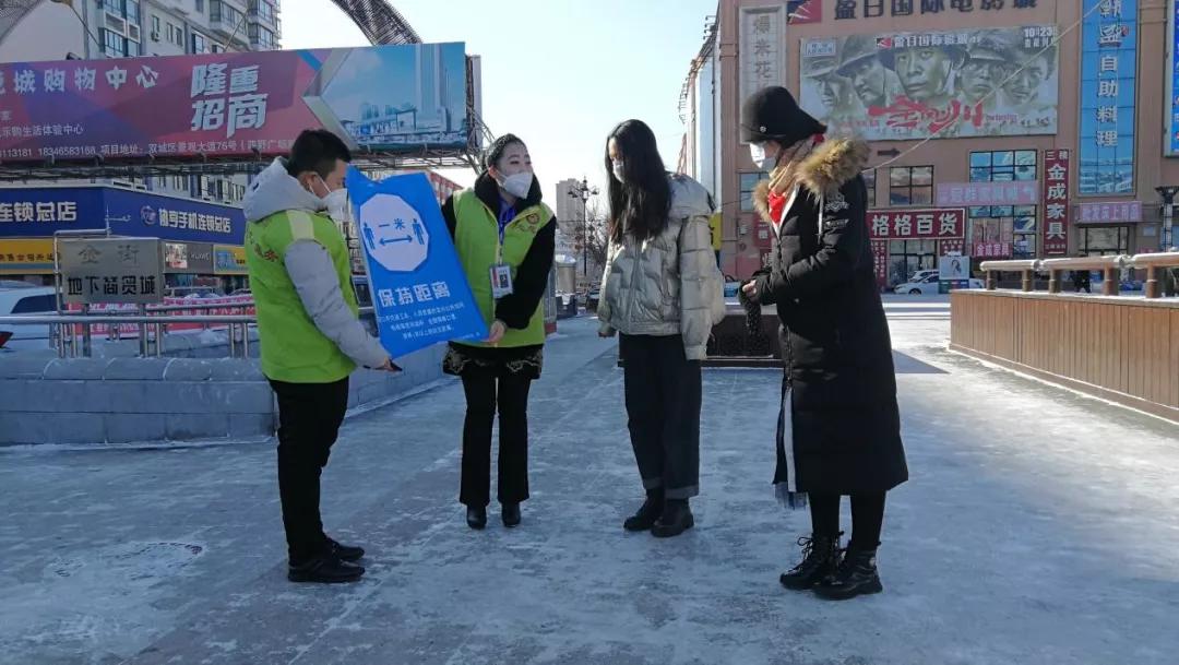 澳门疫情反弹与哈尔滨防疫动态，双城疫情对比与防控启示