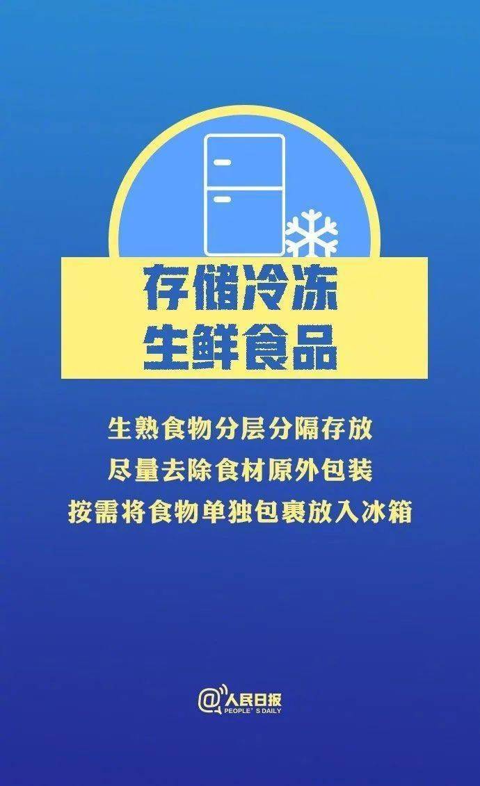 双城记，澳门疫情反复与沈阳防控升级背后的防疫启示