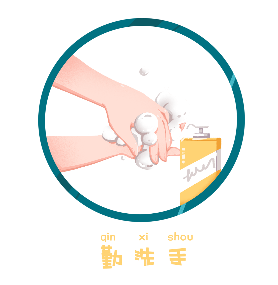 澳门疫情最新动态，防控措施升级与社区传播风险分析