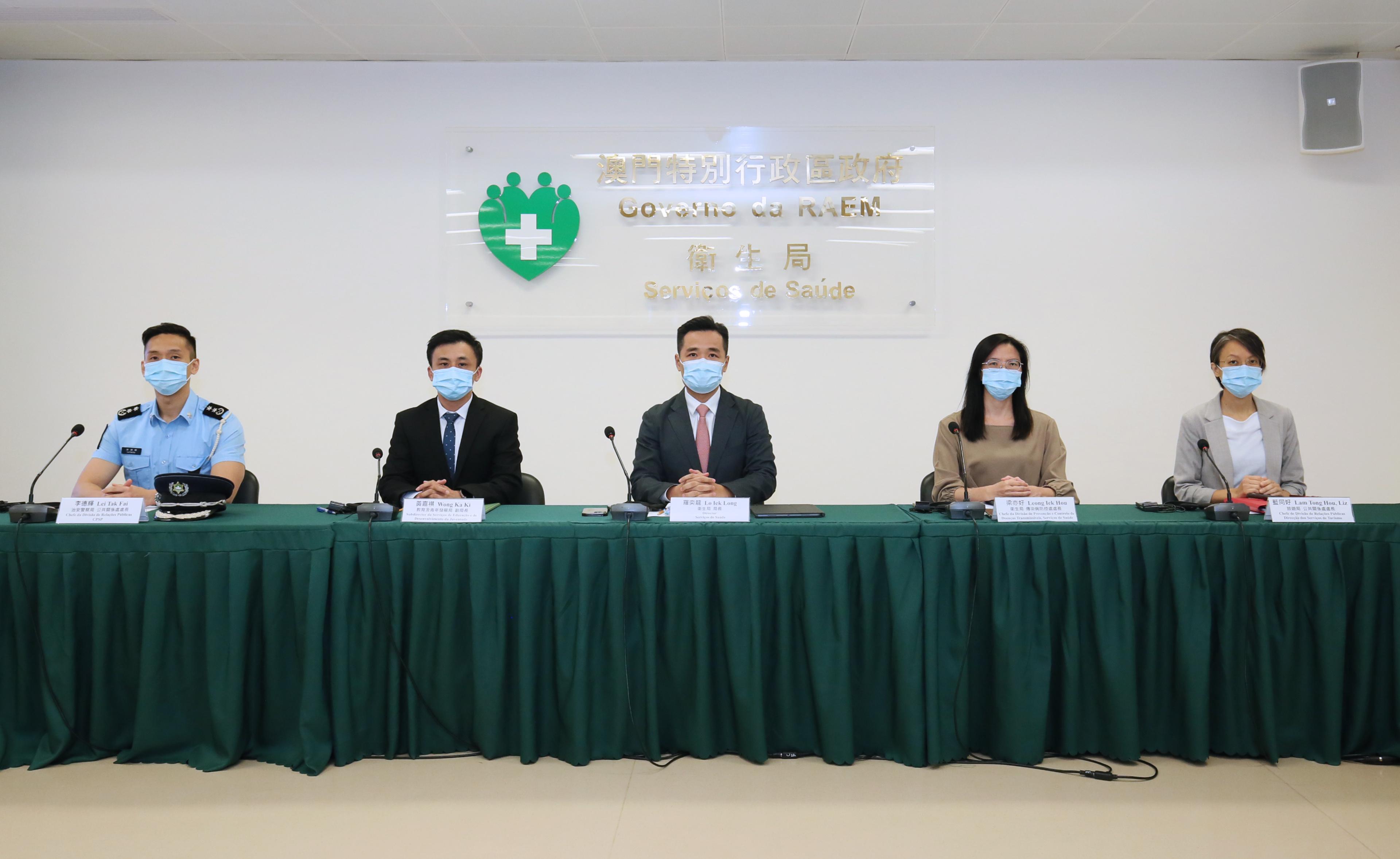 澳门疫情反弹与北京防控升级，双城记下的中国防疫新挑战