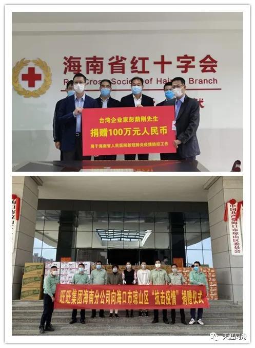 澳门疫情趋稳与吉林防控新策，双城记下的中国抗疫韧性
