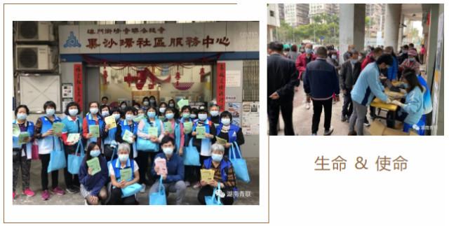 澳门疫情，高风险还是低风险？动态评估与防控策略解析