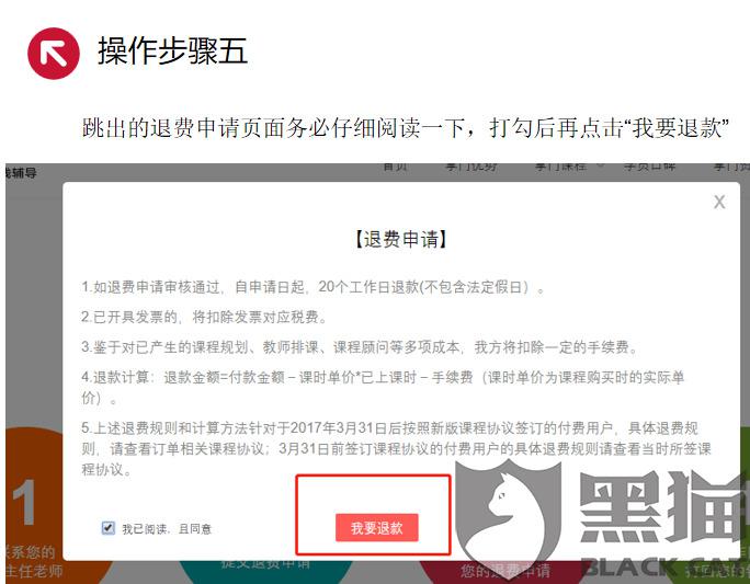 乌鲁木齐去澳门需要什么证件？一文详解所有必备手续与流程