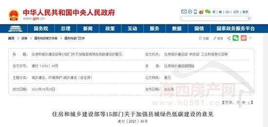 澳门来南宁要隔离吗?最新防疫政策全面解析 澳门来南宁要隔离吗?最新防疫政策全面解析