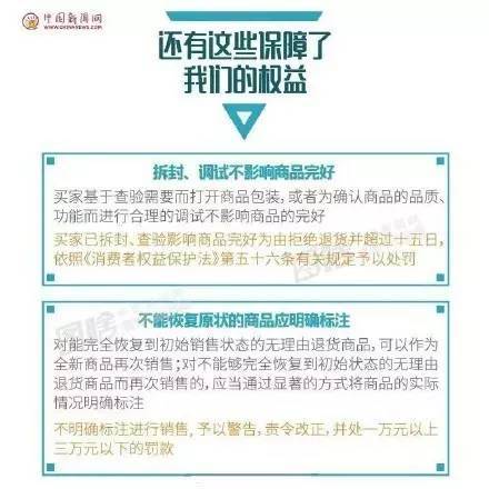 澳门广州往返最新隔离政策解析,你需要知道的全部信息 澳门广州往返最新隔离政策解析,你需要知道的全部信息