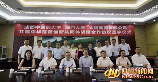 成都对澳门疫情防控最新政策,全面解析与出行指南 成都对澳门疫情防控最新政策,全面解析与出行指南