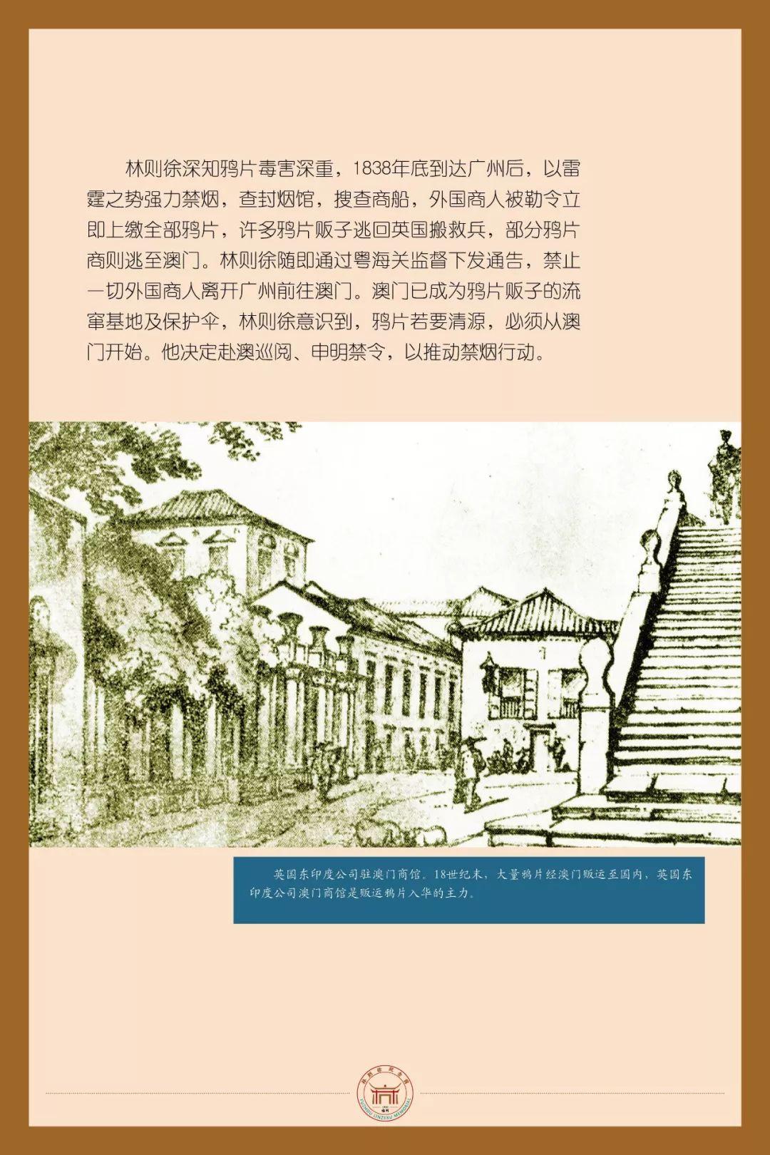 澳门来福州要隔离吗?最新入境政策与防疫指南全解析 澳门来福州要隔离吗?最新入境政策与防疫指南全解析