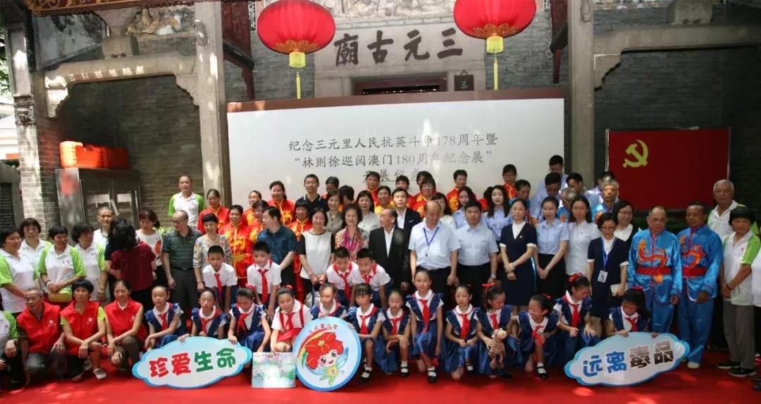 澳门来福州要隔离吗?最新入境政策与防疫指南全解析 澳门来福州要隔离吗?最新入境政策与防疫指南全解析