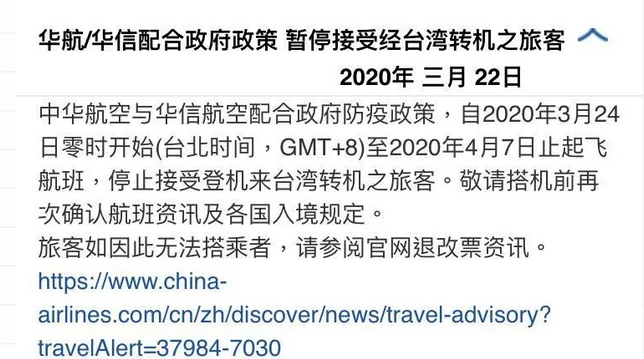 澳门回杭州最新消息,航班恢复、入境政策及旅行指南全解析 澳门回杭州最新消息,航班恢复、入境政策及旅行指南全解析
