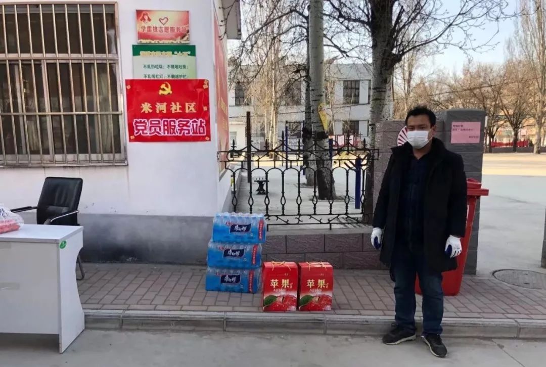 澳门支援武汉疫情，小城大爱，共克时艰