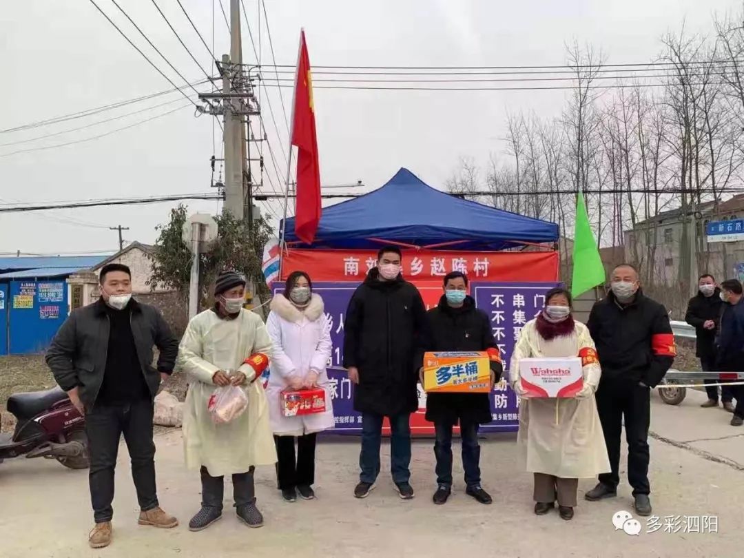 澳门支援武汉疫情，小城大爱，共克时艰