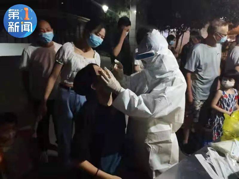 澳门确诊病例西安活动轨迹引发关注，最新疫情防控措施与市民应对指南