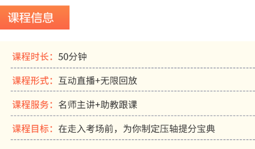 澳门回到太原还需要隔离吗?最新政策解读与出行指南 澳门回到太原还需要隔离吗?最新政策解读与出行指南