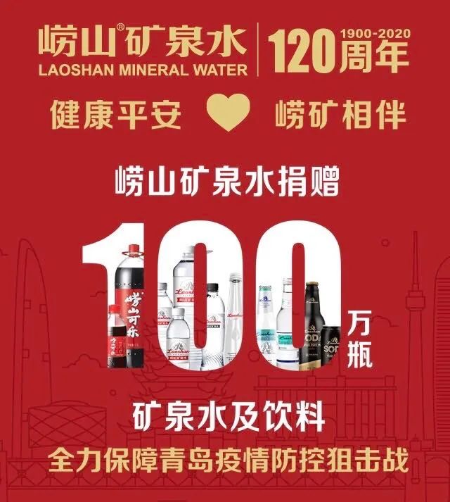 河南省疫情防控与澳门最新动态，双城抗疫纪实与经验分享