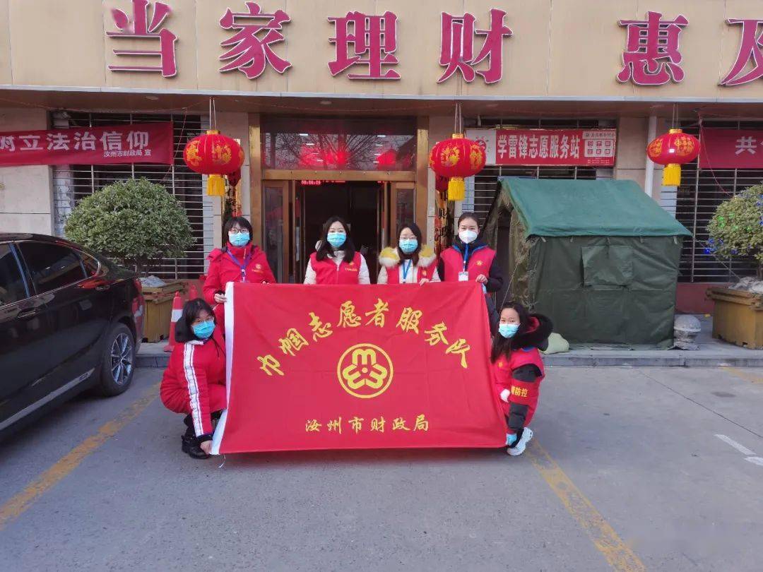 河南省疫情防控与兰州最新动态，双城抗疫纪实与经验分享