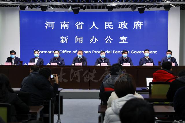河南省疫情防控公告，科学精准施策，筑牢人民健康防线