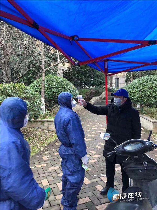 河南省疫情防控与长沙最新动态，两地防疫措施对比分析