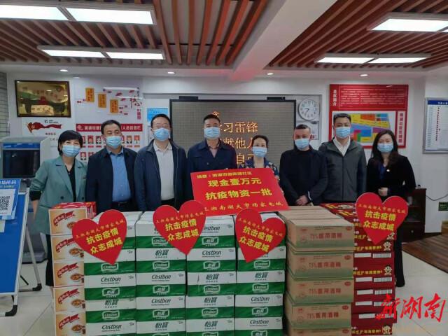 河南省疫情防控与长沙最新动态，两地防疫措施对比分析