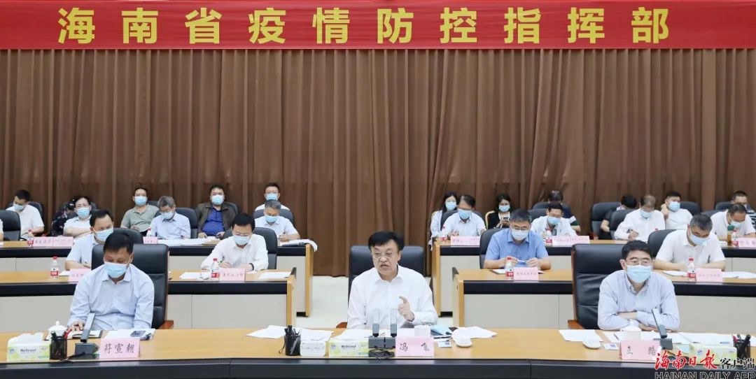 河南省疫情指挥部最新通告与海口防疫动态，双城联防下的抗疫新策略