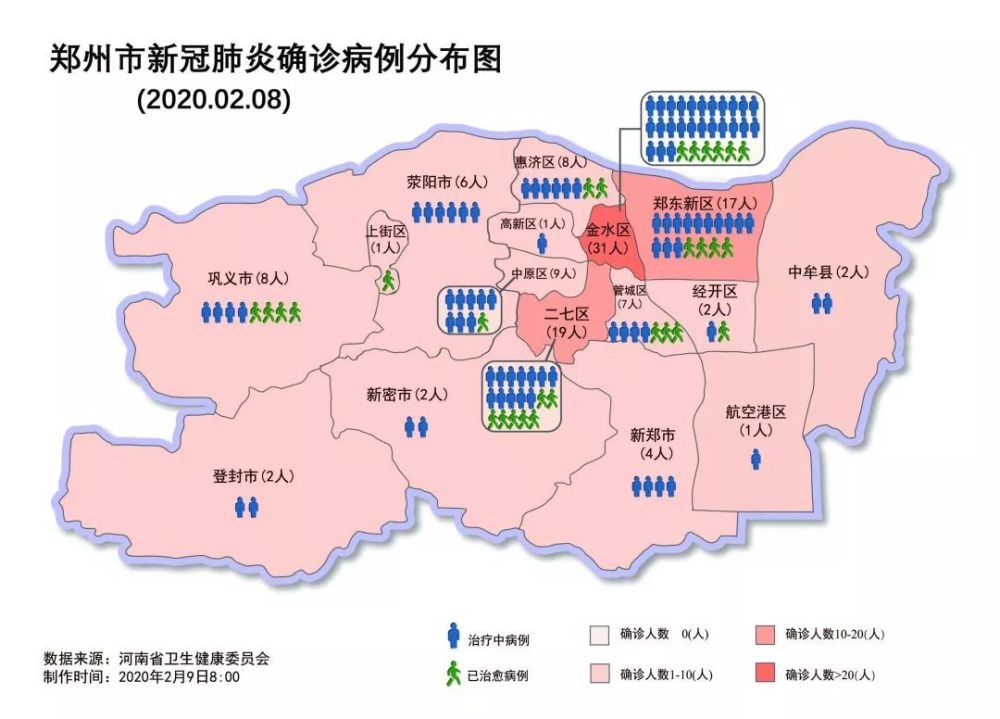 河南省郑州市疫情防控区域图，精准防控下的城市治理新实践