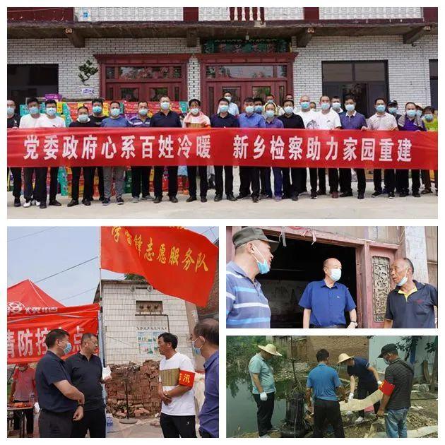 河南省疫情最新动态,郑州防控措施升级与市民生活指南 河南省疫情最新动态,郑州防控措施升级与市民生活指南