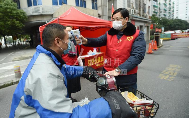 河南省疫情指挥部通告与杭州最新防疫政策，双城防疫措施对比分析