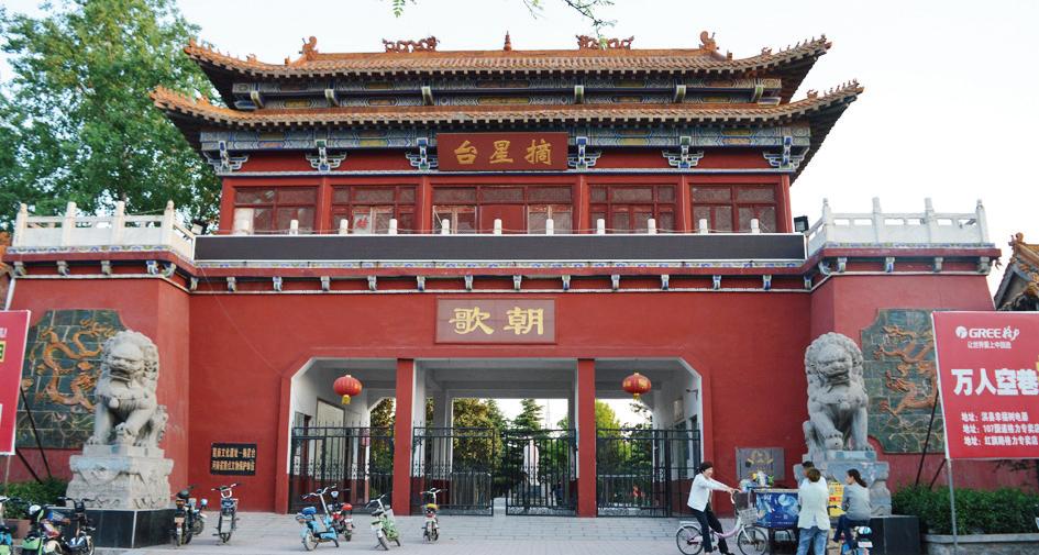河南疫情与南京关联，溯源与防控策略分析