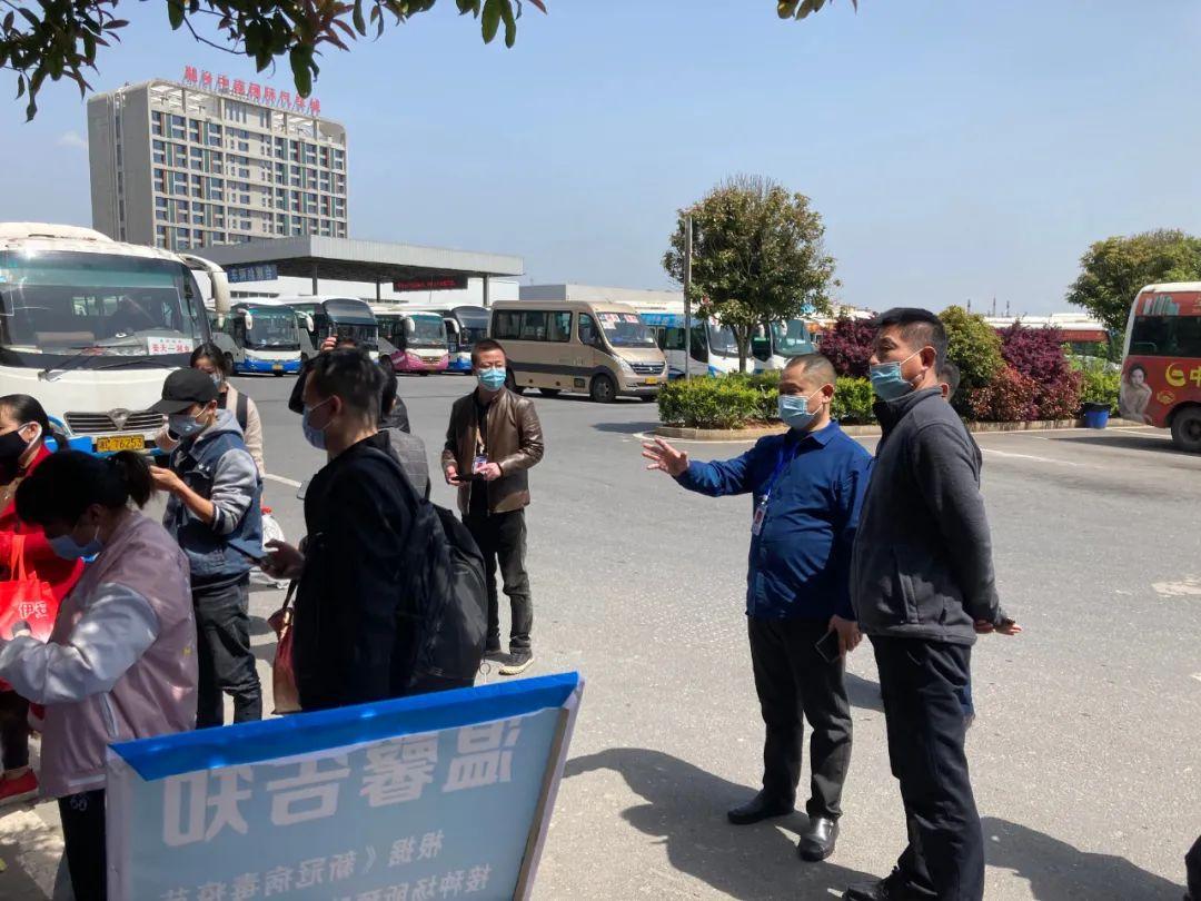 河南省疫情指挥部最新通告，南京关联病例防控升级，多地联动筑牢防疫屏障