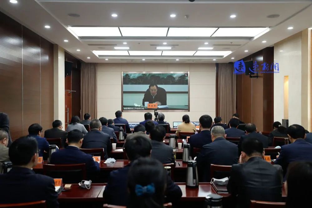 河南省疫情指挥部通告与沈阳最新动态，联防联控下的跨区域协作与挑战