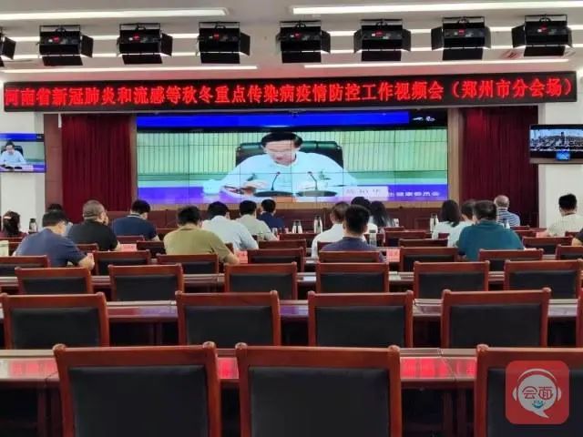 河南省疫情防控,精准施策与全民共筑健康防线 河南省疫情防控,精准施策与全民共筑健康防线
