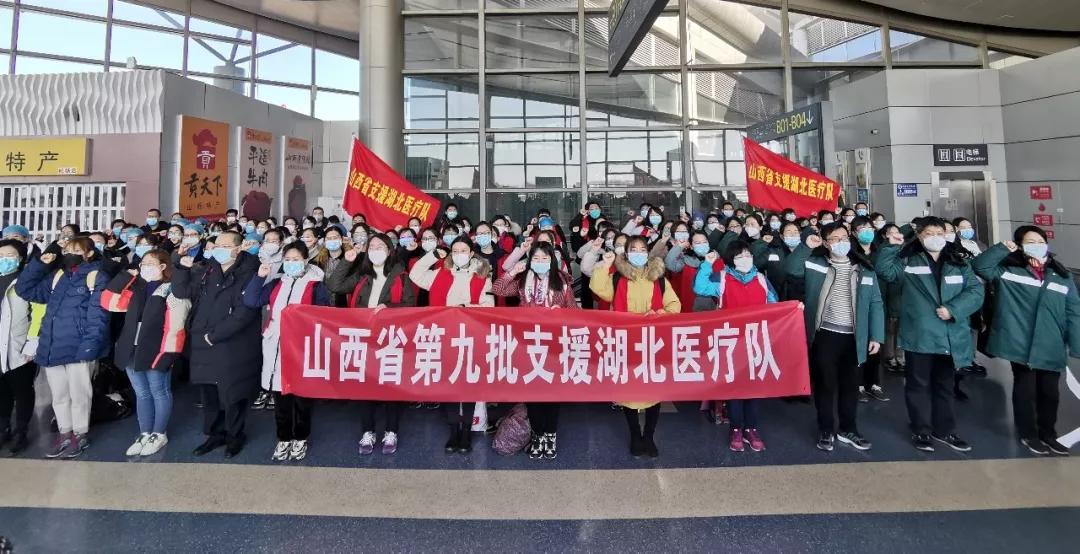河南省疫情指挥部最新通告与太原防疫动态，跨省联防联控的挑战与应对