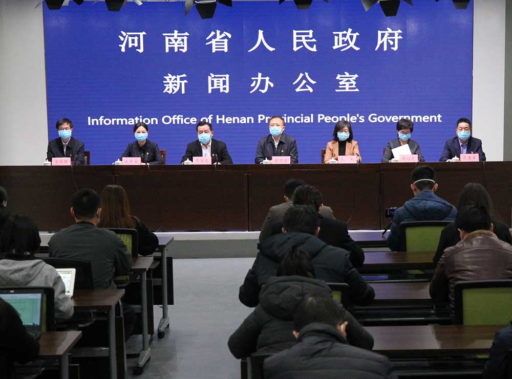 河南省政府发布最新疫情管控通知，科学防控与民生保障并重