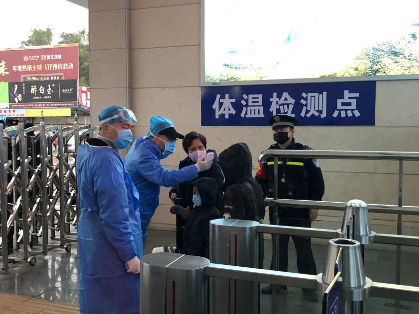 河南省新冠疫情最新消息通报,防控措施升级与民众应对指南 河南省新冠疫情最新消息通报,防控措施升级与民众应对指南